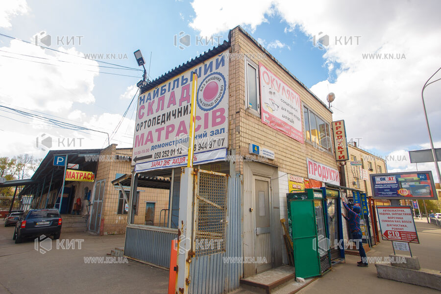 БЦ Короленковская, 4